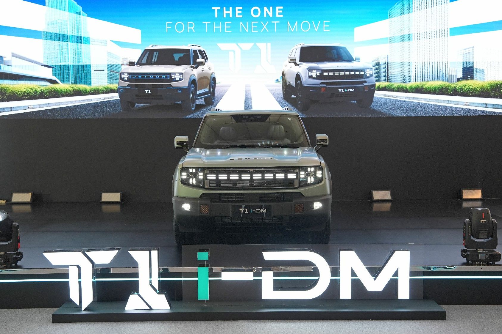 JETOUR T1 Resmi Meluncur di Indonesia, Tawarkan Pilihan ICE dan Teknologi Hybrid i-DM