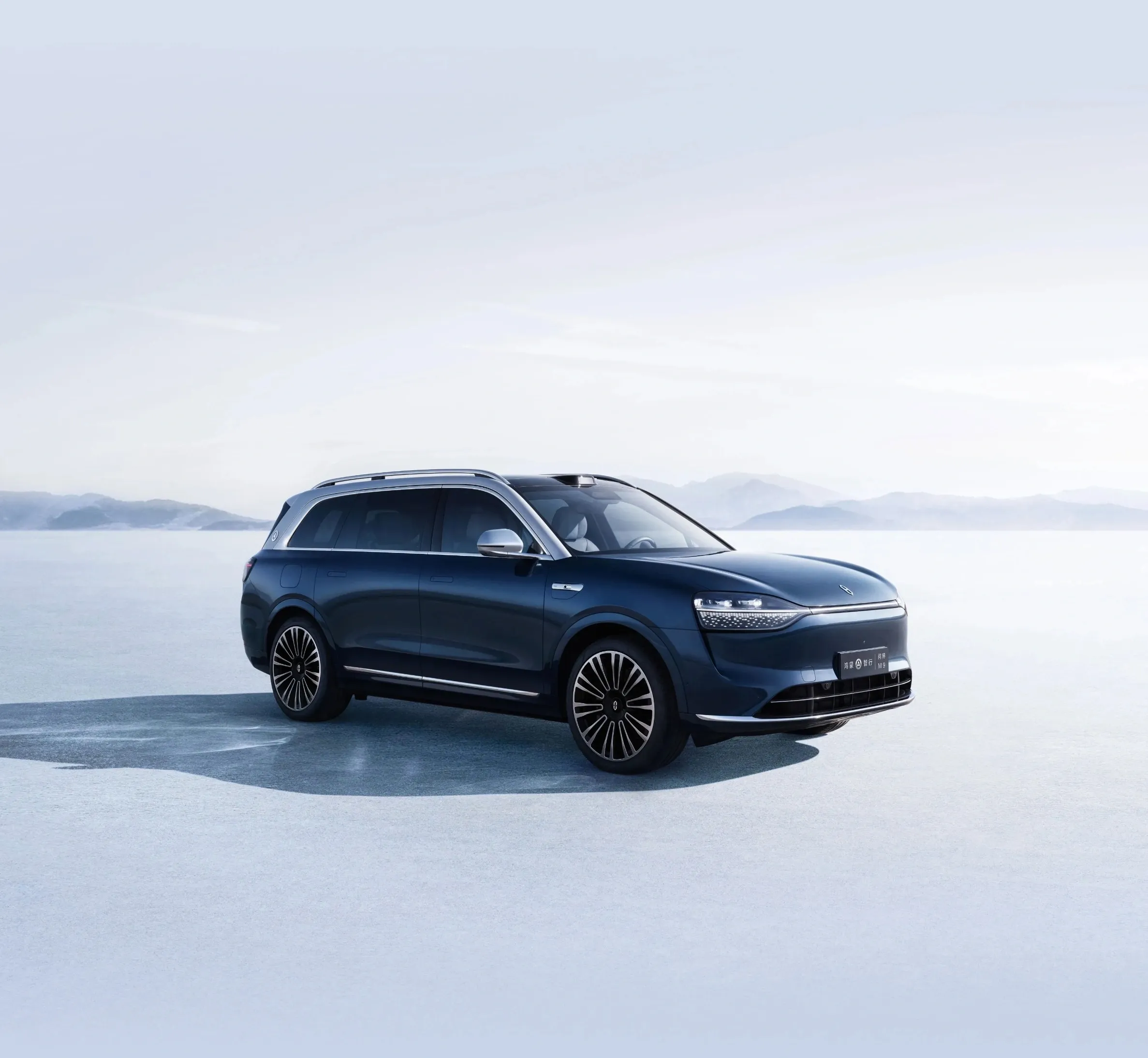 SERES Indonesia akan Menampilkan SUV Concept AITO M9 di GIIAS 2024